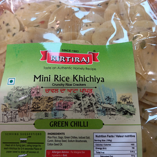 KIRTIRAJ GREEN CHILLI KHICHIYA MINI