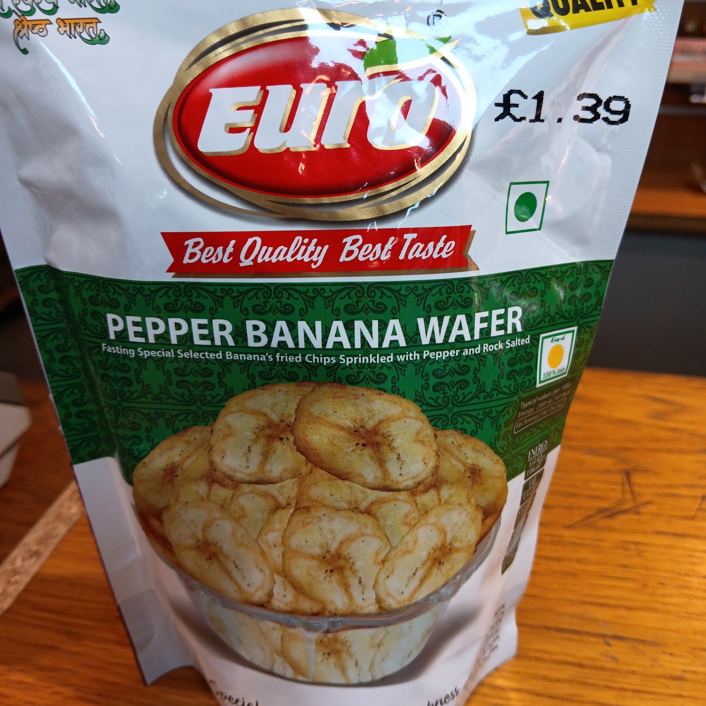 Euro Banana Waffer