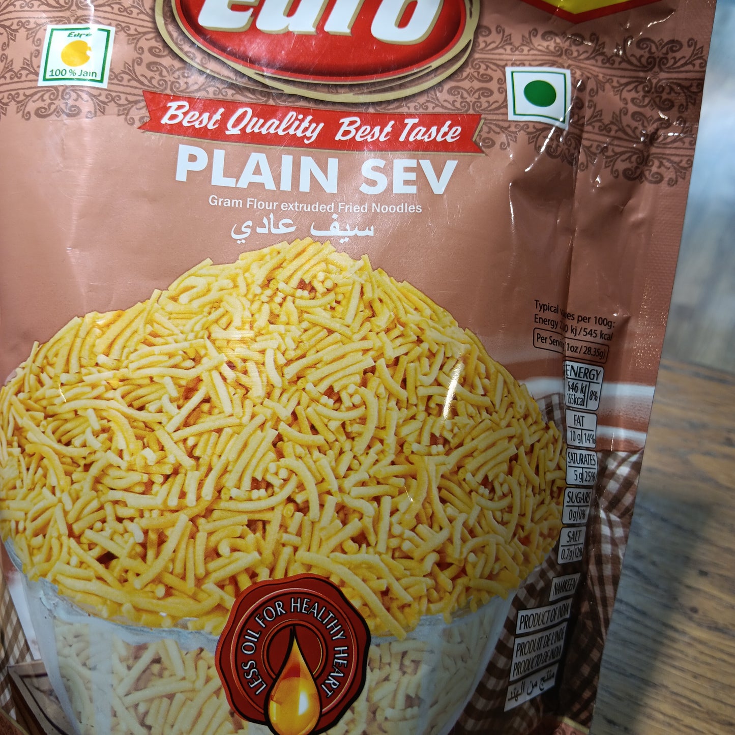 Euro plain sev