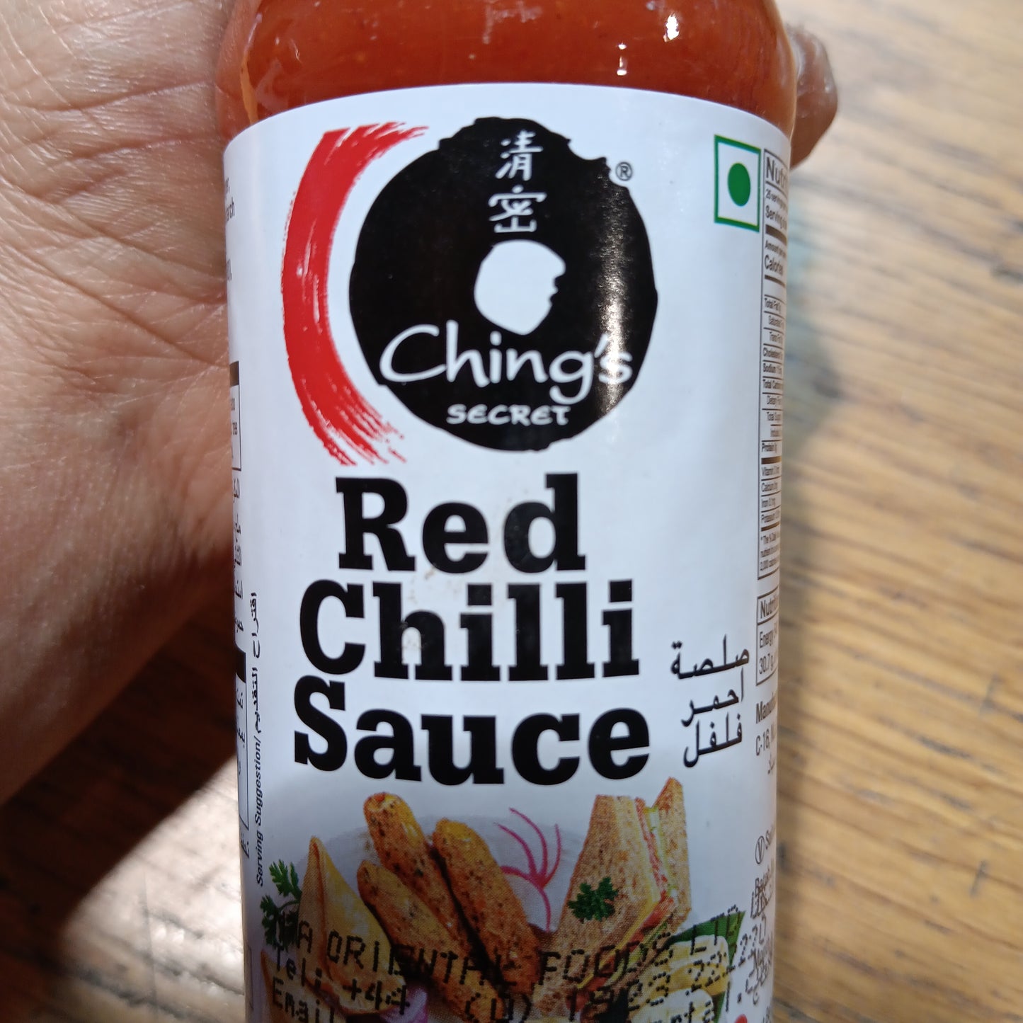 Chings red chilli Sauce