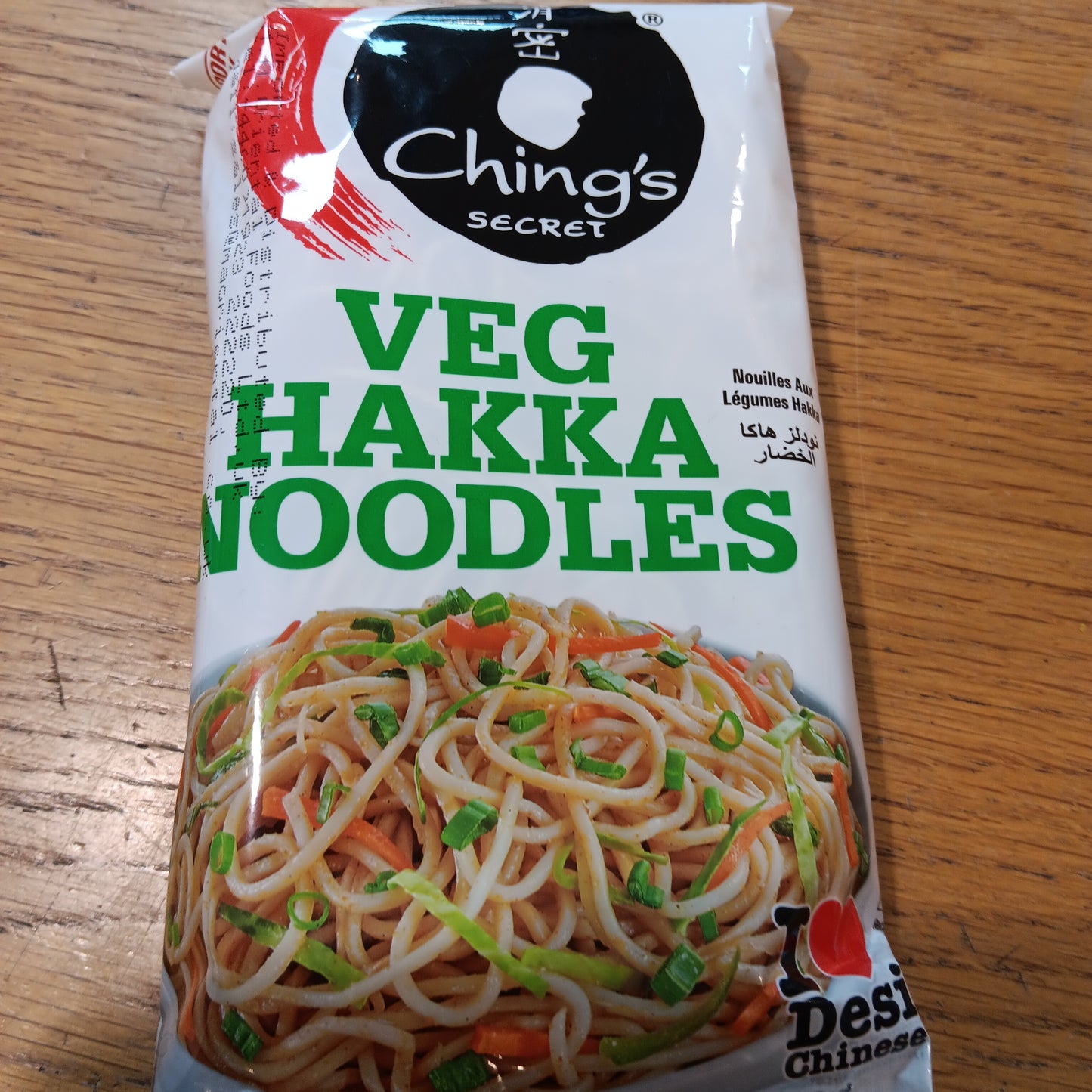 Chings veg hakka noodles