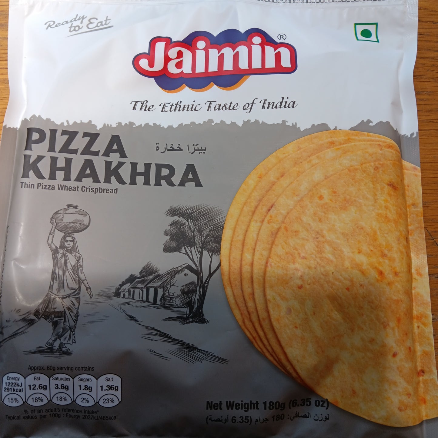 Jaimin pizza khakhra