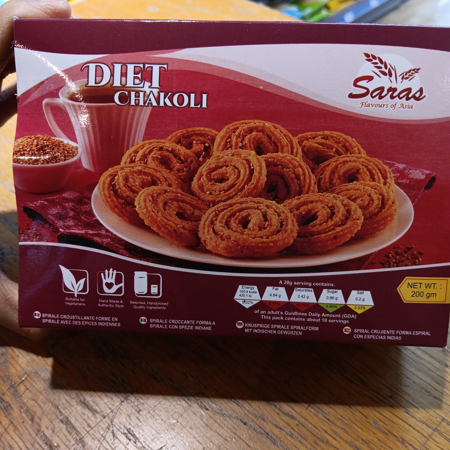 Saras Diet chakoli