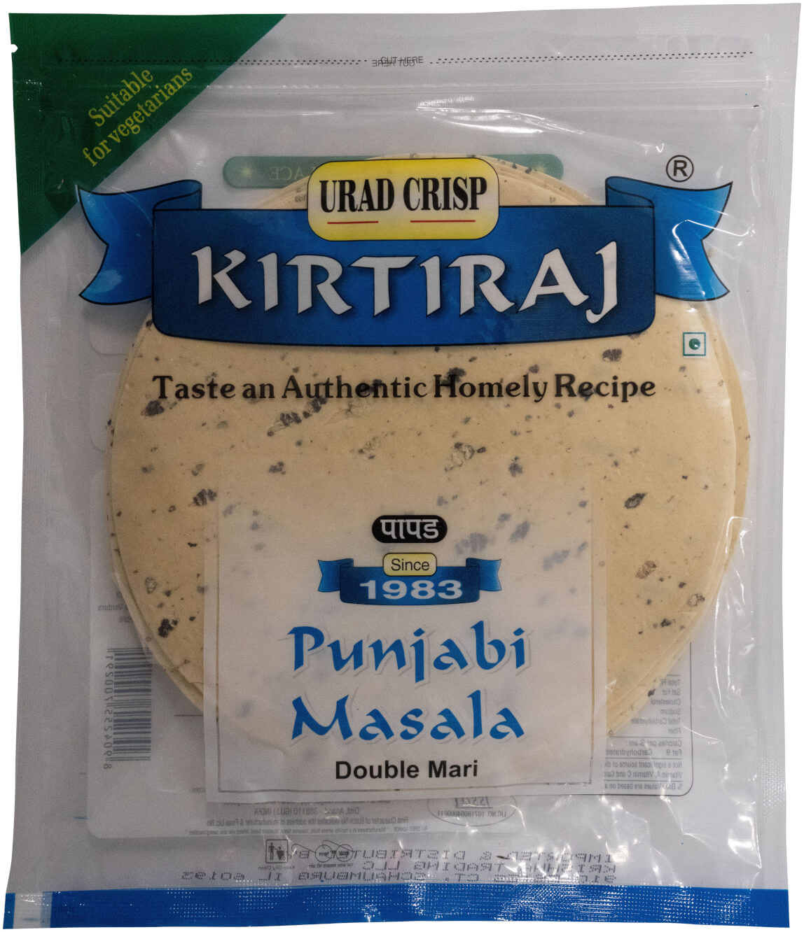 KIRTIRAJ PAPADS PUNJABI