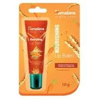 Himalaya Lip Balm